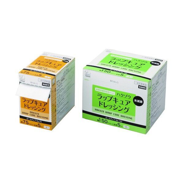  ハクゾウラツプキユアドレツシング#150 3155151 1箱...