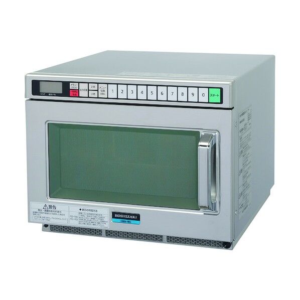 ホシザキ 業務用電子レンジ HMN-18C 1点