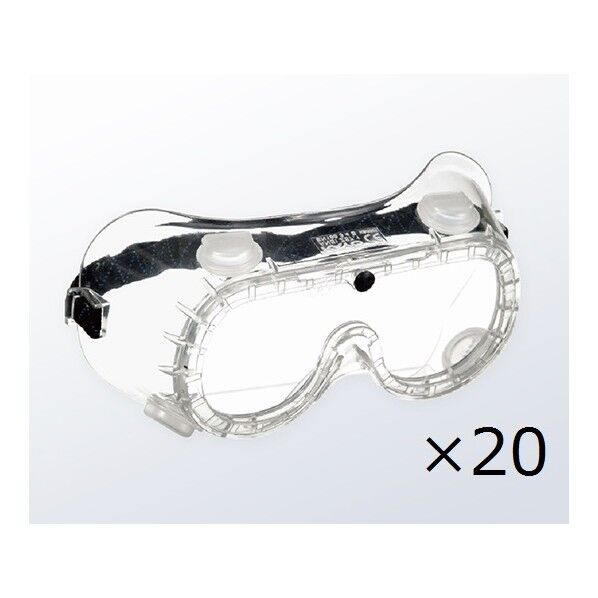 クリアゴーグル メガネ併用可 KSG321(20個入) 3-7138-02 20個