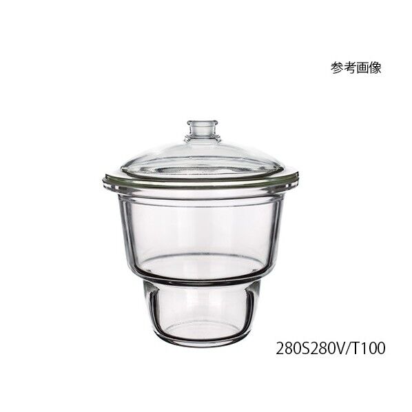 上口デシケーター バルブ別売 280S280V/T200 3-6011-23 1式