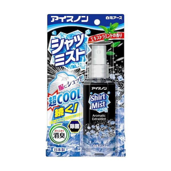 アイスノン シャツミスト エキストラミントの香り 100mL 02432-0 36本