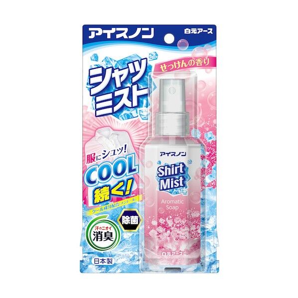アイスノン シャツミスト せっけんの香り 100mL 02433-0 36本