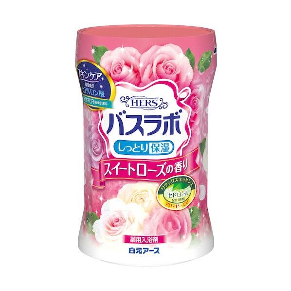 HERSバスラボボトル スイートローズの香り600g