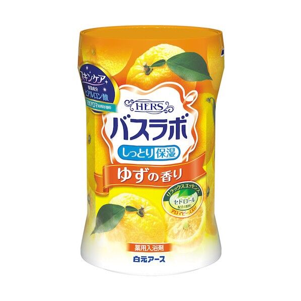 HERSバスラボボトル ゆずの香り 600g
