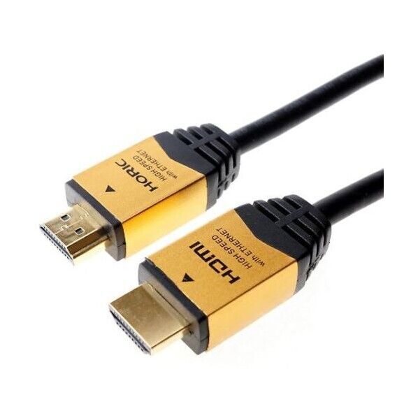 HDMIケーブル ゴールド 10m HDM100-903GD 1本