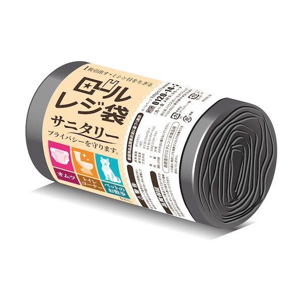 ロールタイプレジ袋サニタリー用 RR07 30枚