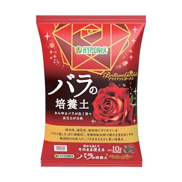 ブリリアントガーデン バラの培養土