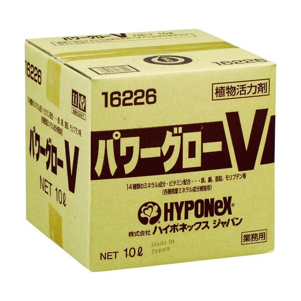 ハイポネックス 植物活力剤 パワーグローV 10L H017801 1箱...