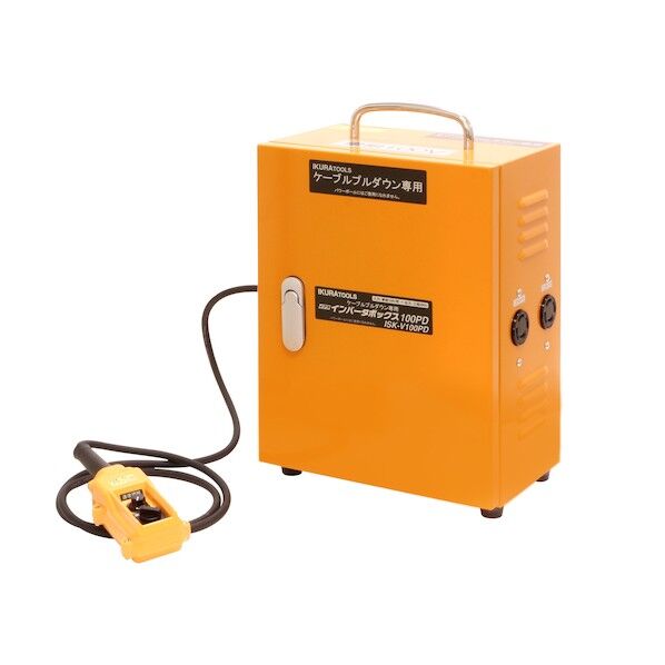  インバータボックス100V (10186) ISK-V100PD 1台...