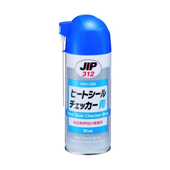 ヒートシールチェッカー 青 220ml 312 1点
