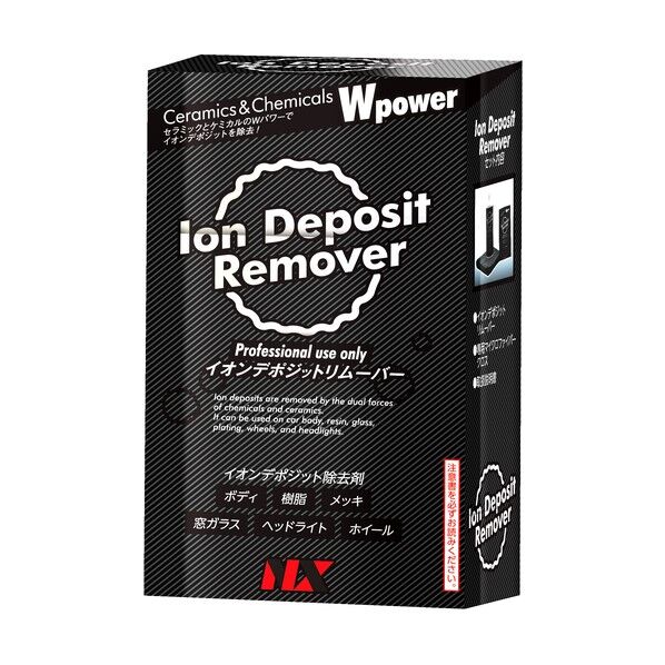Ion Deposit Remover 300mL