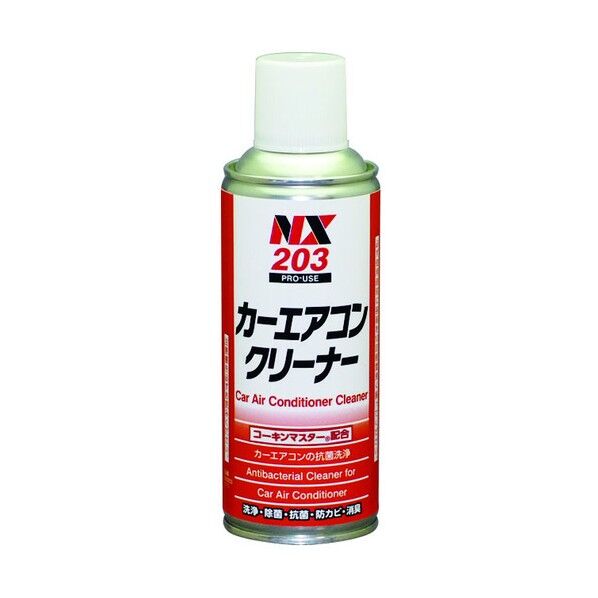 カーエアコンクリーナー 50g 203 1点...