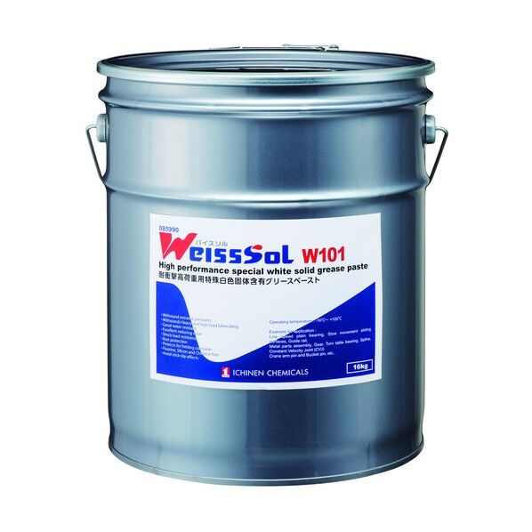 WeissSoL W101 16kg 淡黄色 85990 1点...