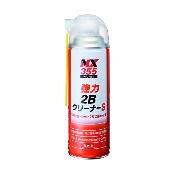 強力2BクリーナーS 500mL 355 1点...