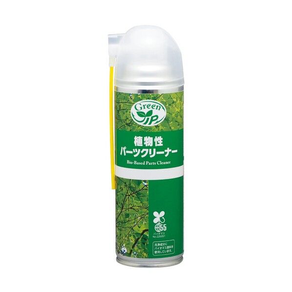イチネンケミカルズ 植物性パーツクリーナー 500mL 001020 1本...