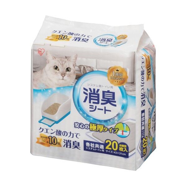 1週間におわない消臭シート り TIH-20C 20枚