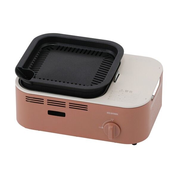 アイリスオーヤマ 105871 減煙焼肉カセットコンロ テラコッタ IGC-GY1-T 1点