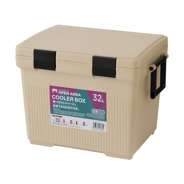 アイリスオーヤマ 202875 クーラーボックス 32L ベージュ CL-32 1点...