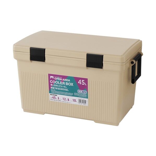 アイリスオーヤマ 202876 クーラーボックス 45L ベージュ CL-45 1点...