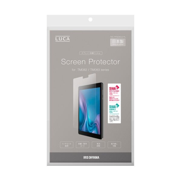 108011 タブレット保護フィルム TAC-PFM08C2-PL...