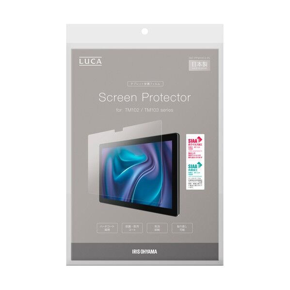 108013 タブレット保護フィルム TAC-PFM10C2-PL...