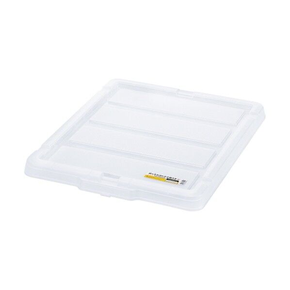 299223 BOXコンテナ用フタ C-43R クリア W622×D448×H39(mm) クリア C-43R-CL 1点...