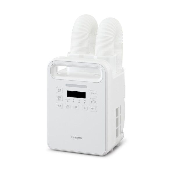 ※法人専用品※ 297871 ふとん乾燥機 ハイパワーツインノズル ホワイト FK-WH2-W 1点...