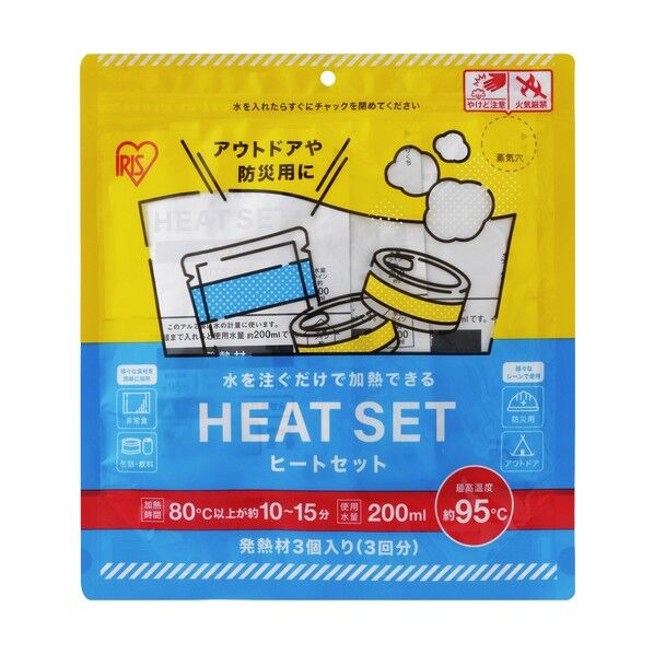 106611 ヒートセット M