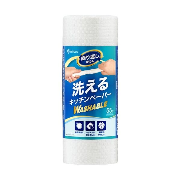 107199 洗って使えるキッチンペーパー ホワイト