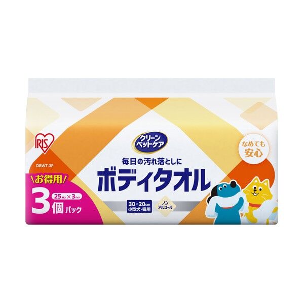 202044 ペット用ボディタオル3P