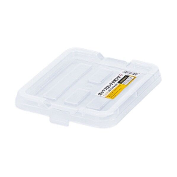 299270 BOXコンテナ用フタ C-1.5R クリア W196×D162×H28(mm) クリア C-1.5R-CL 1点...