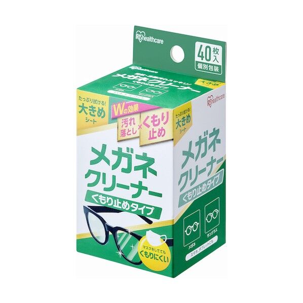 106188 メガネクリーナー くもり止めタイプ MNK-A40 40枚...