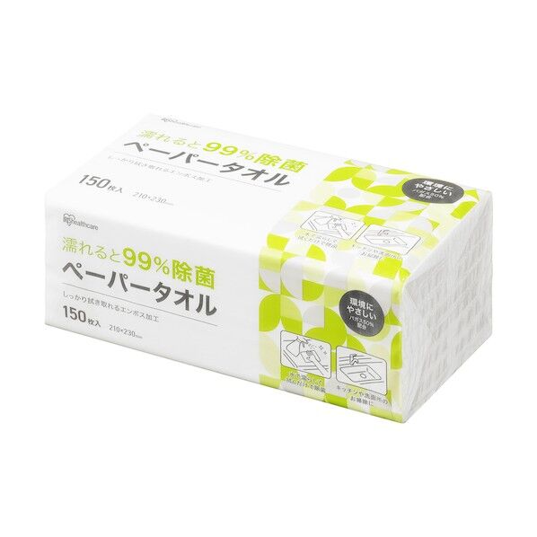  106106 濡らして除菌ペーパータオル JPT-150 150枚...