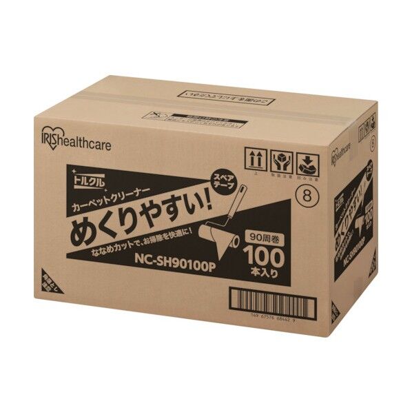 粘着クリーナートルクル スペア 普通粘着 90周巻 NC-SH90100P 100個
