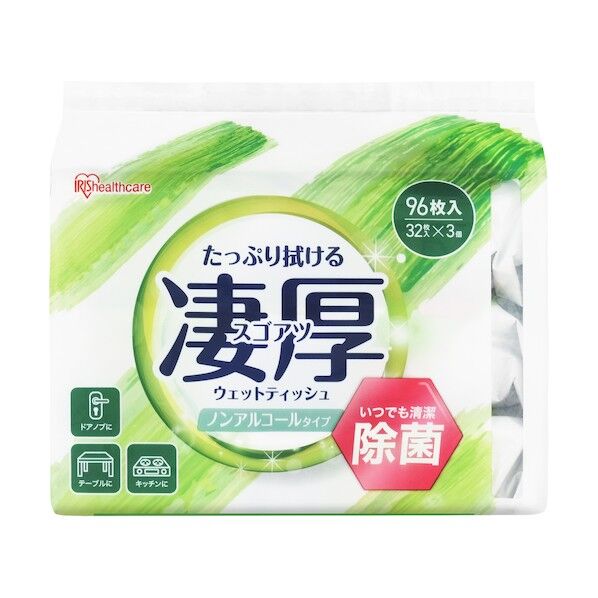 298674 除菌ができるウェットティッシュ凄厚 ノンアルコールタイプ3P WTP-32N3P 96枚...