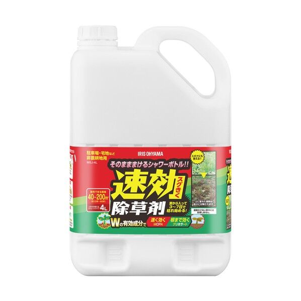 IRIS 110884 速効除草剤 4L WSJ-4L(110884) 1本...
