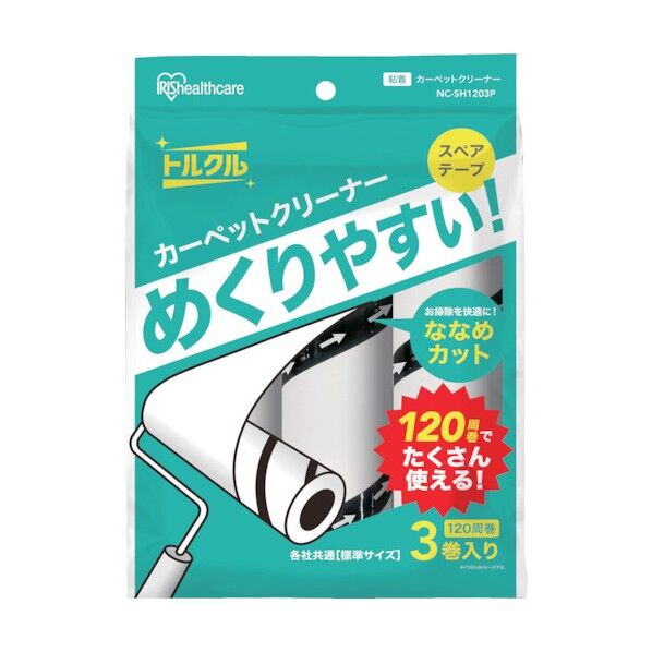 IRIS 粘着クリーナートルクル スペア 普通粘着 120周巻 3本 NC-SH1203P(299168) 3個