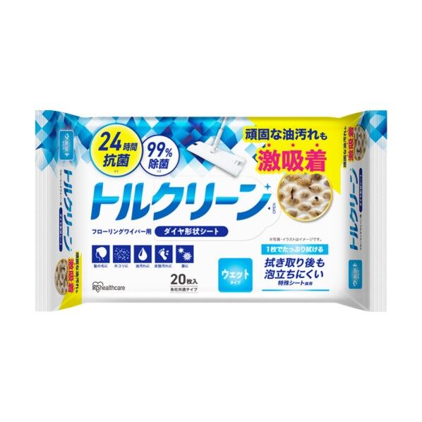 IRIS 205996 トルクリーン フローリングワイパー用シート ウェットタイプ 20枚入 DN-FW201P(205996) 20枚