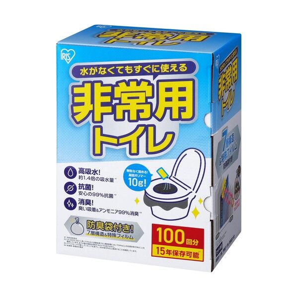 208364 非常用トイレセット 10g 100回分