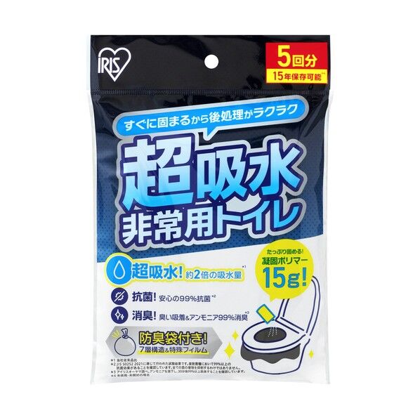 IRIS 208365 非常用トイレセット 15g 5回分 BTS15-5(208365) 5個