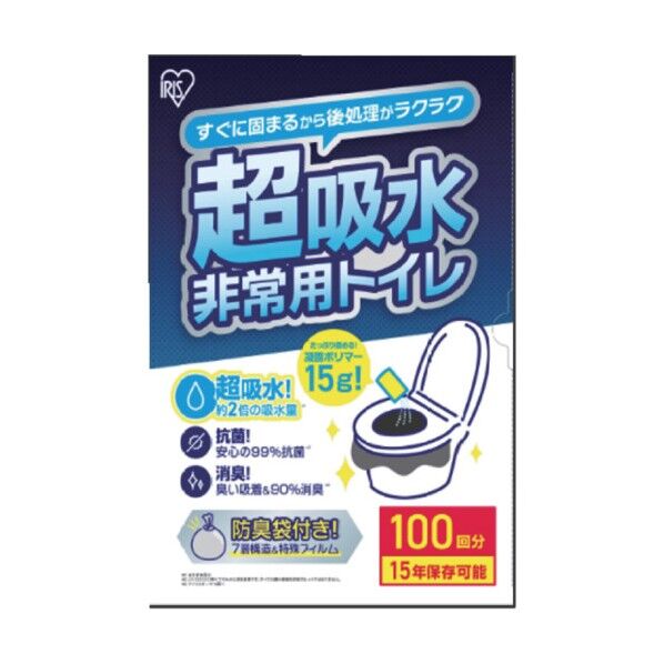 IRIS 208368 非常用トイレセット 15g 100回分 BTS15-100(208368) 100個