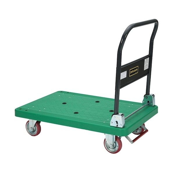 樹脂台車フットブレーキ付 P316GK 1台...