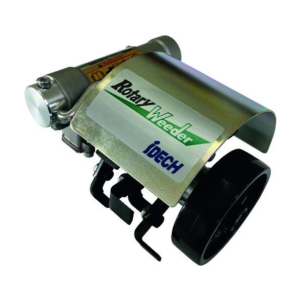 草削りカッター ロータリーウィーダー 株間除草カバー付 スタンダード(4連)