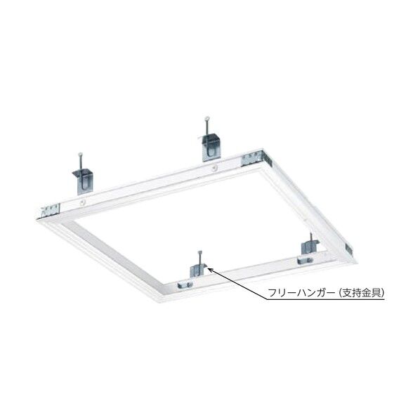天井点検口(気密タイプ) CXBW45-JP 1個