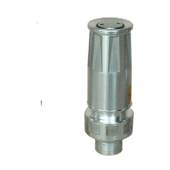 岩崎製作所 【JZ噴霧ノズル】アルミ製 JZ 自在散水(差込式)(高圧仕様(使用圧:1.0MPa)) 20A 05JZKM20-A 1個