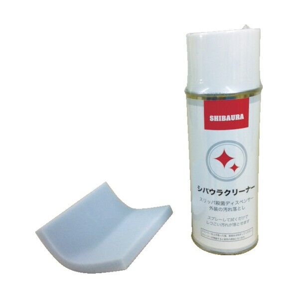 【売切商品】SSDX専用クリーナーセット