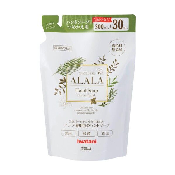 アララ 薬用泡のハンドソープ 330ml詰め替えパック