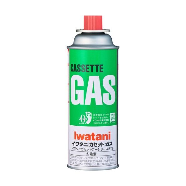 Iwatani カーボンオフカセットガスボンベ 内容量250g CB-250S-GRJ 1本