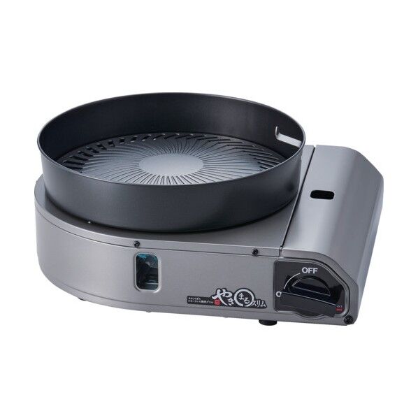 スモークレス焼肉グリル やきまるスリム