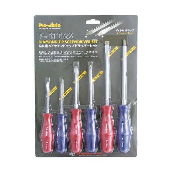Pro-Auto ダイヤモンドチップドライバーセット P-DTD6S 6セット
